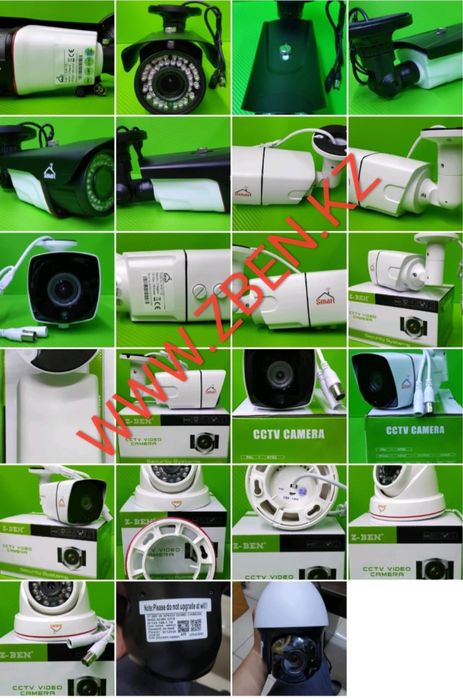 Камера Видеонаблюдения оптом и в розницу