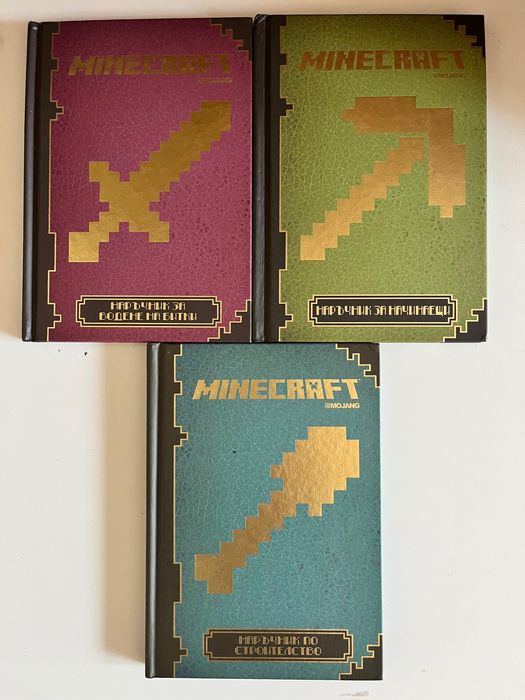 Поредици детски/юношески книги
