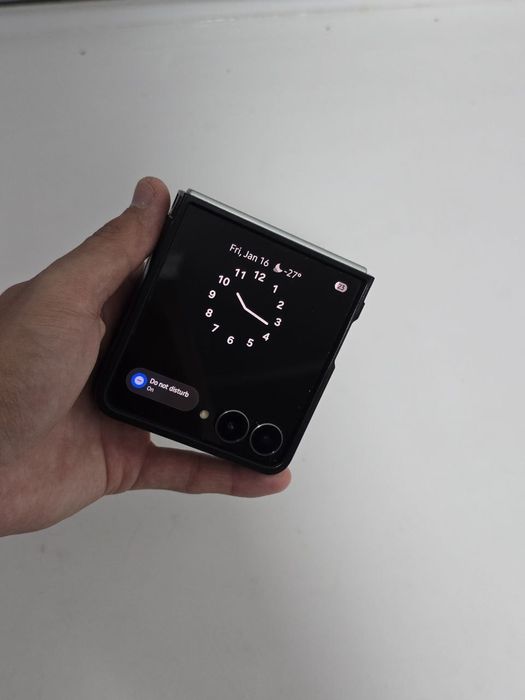 Samsung Galaxy Z Flip 7