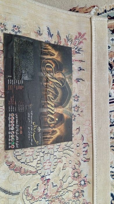 Продам ковёр б/у 2x4