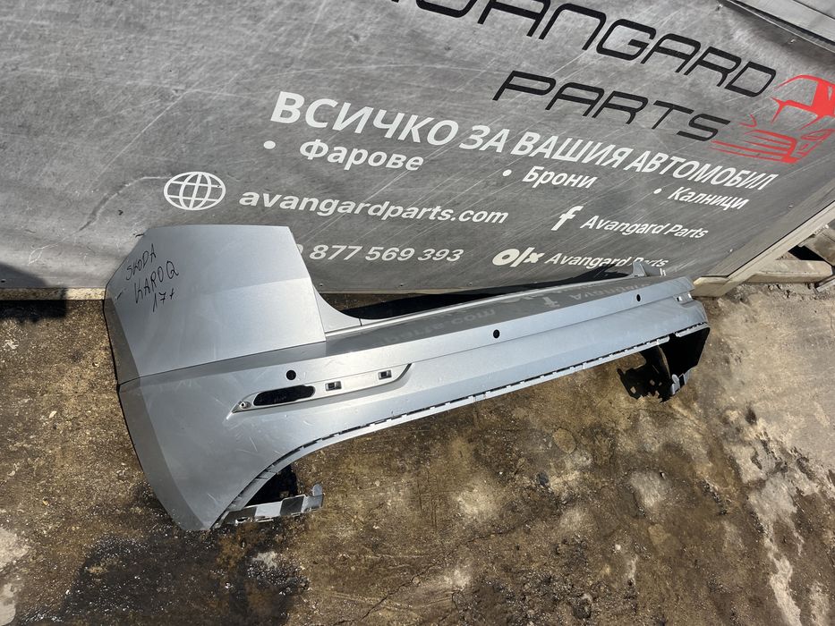 Броня Skoda Karoq 3бр