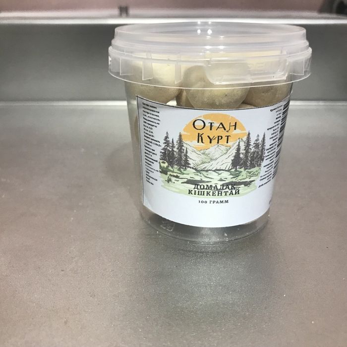 Г Астана . Курт Оптом, весовой.