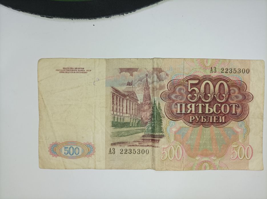 С ценой договоримся