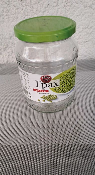 Продавам   всякакви   буркани .