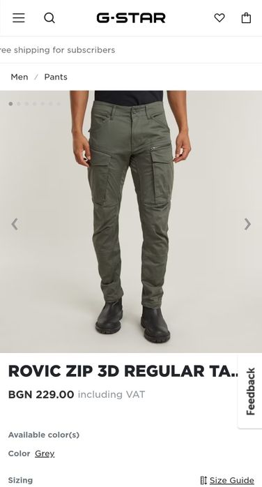 Оригинален карго панталон G-Star Raw Rovic Zip 3D W32 L32 мъжки