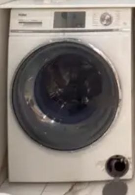 Продам стиральную машину