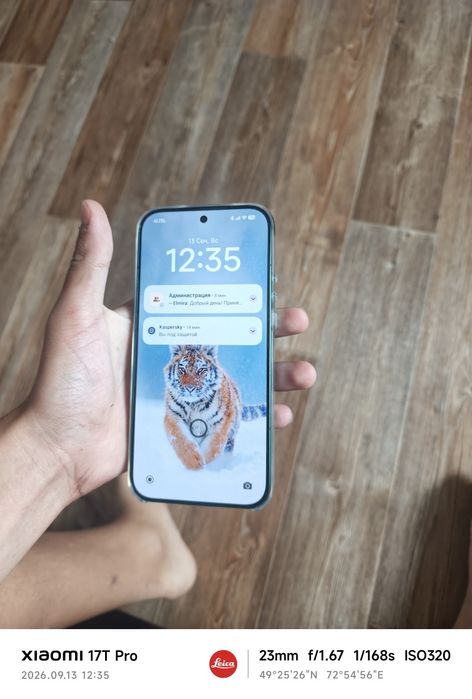 Xiaomi 17 ultra  обмен