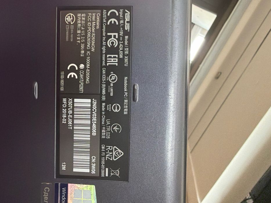 Ноутбук Asus corei5