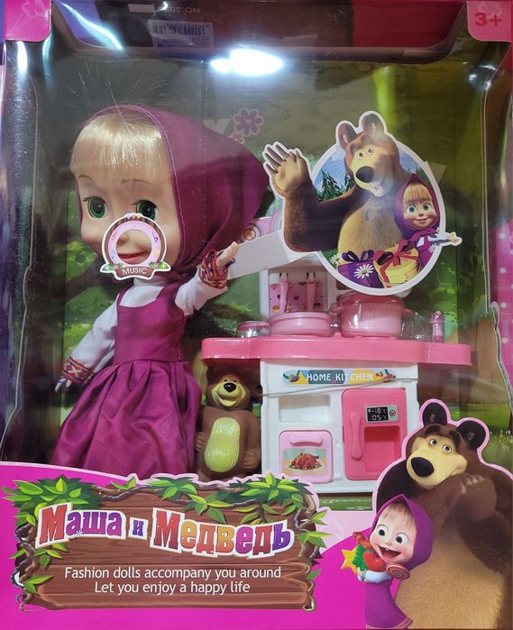 Jucarie Set Papusa Masha si Ursul