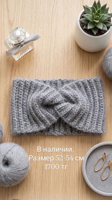 Продаю повязки на голову