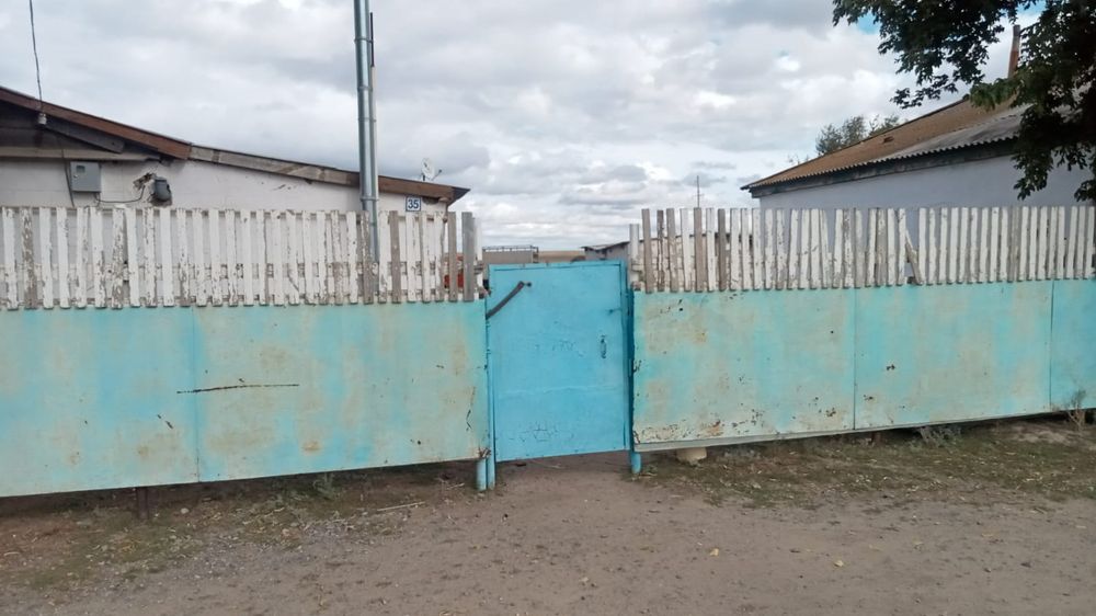 Продам часный дом