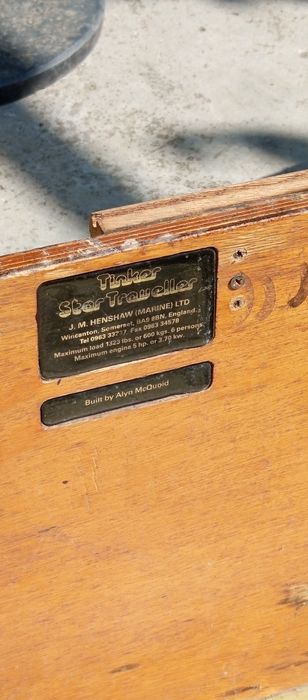 Лодка английска с твърдо дъно