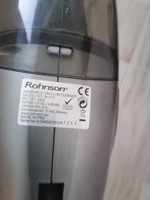 Прахосмукачка Rohnson R-1111 mini