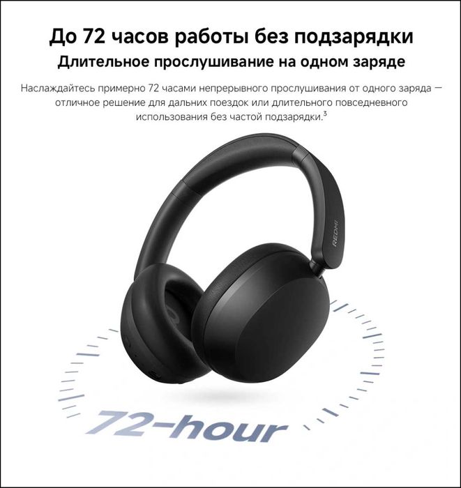 REDMI Headphones Neo  наушники оригинал!