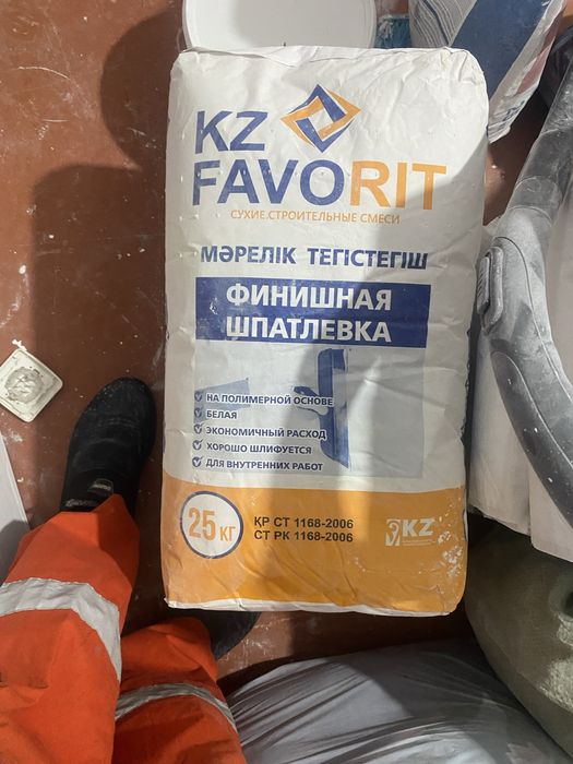 продам лефкас яя