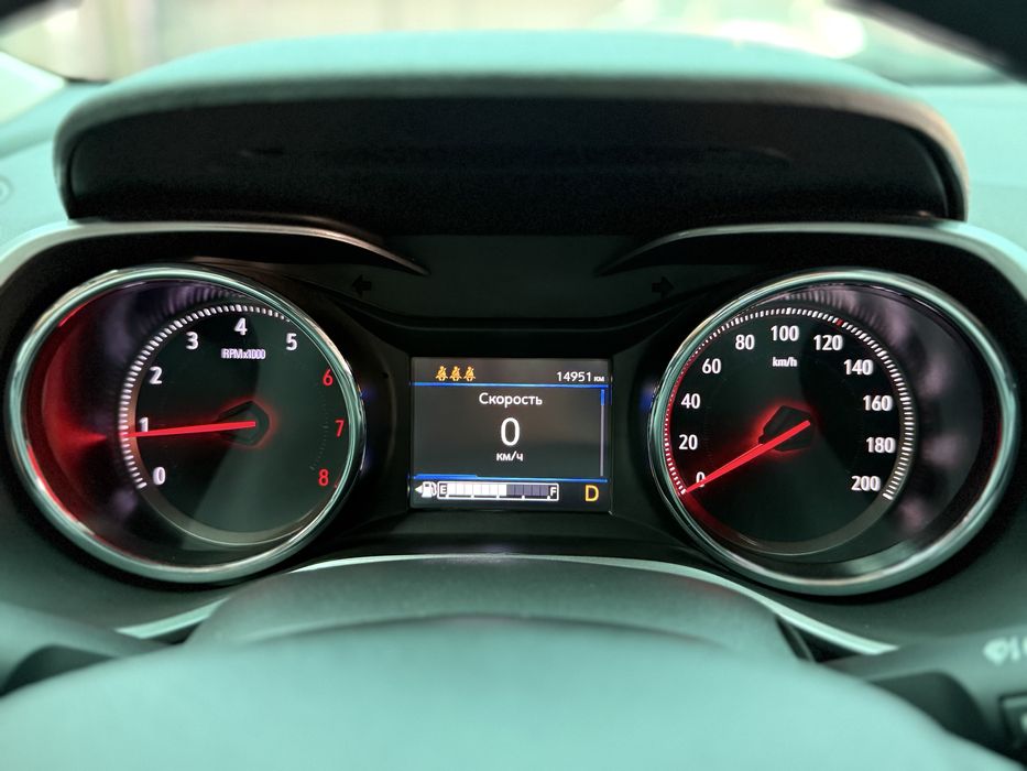 tracker 2 premier plus  2024