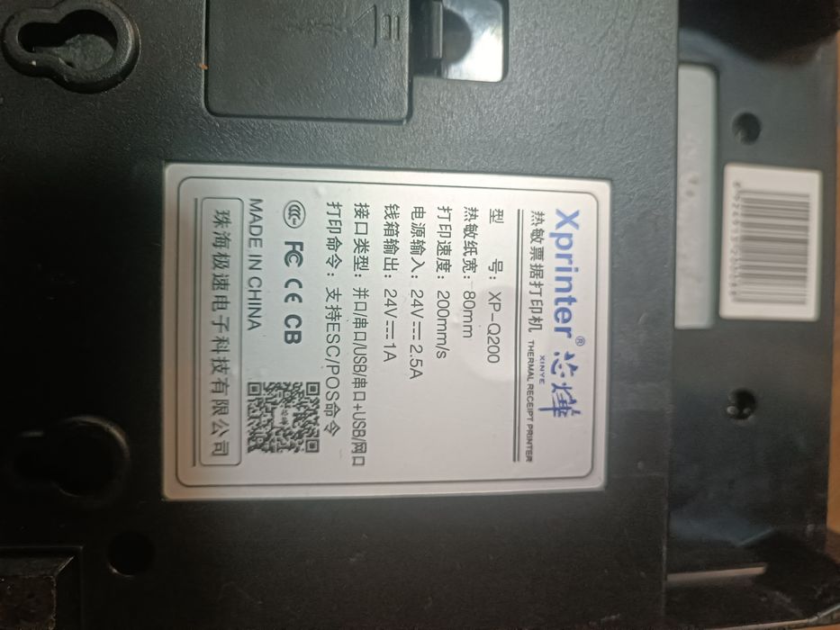 Termoprinter б/у 58 ва 80. Ремонт, Запчасти