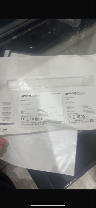 Печка smeg, новая