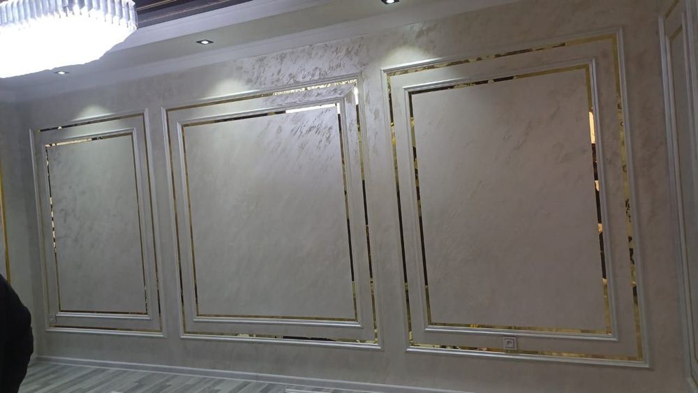 Абой мокри шолк травертин