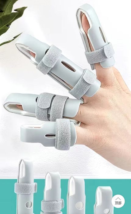 Ортез для пальцев рук фиксатор после перелома вместо гипса корсет