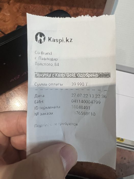 Продам модем Алтел