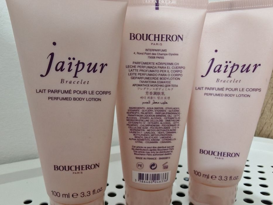 Jaipur by Boucheron Paris 4 lotiuni de corp