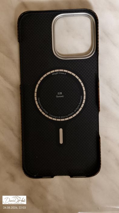 Husă iPhone 16 pro max