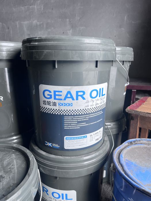 Трансмиссионное масло 80w90