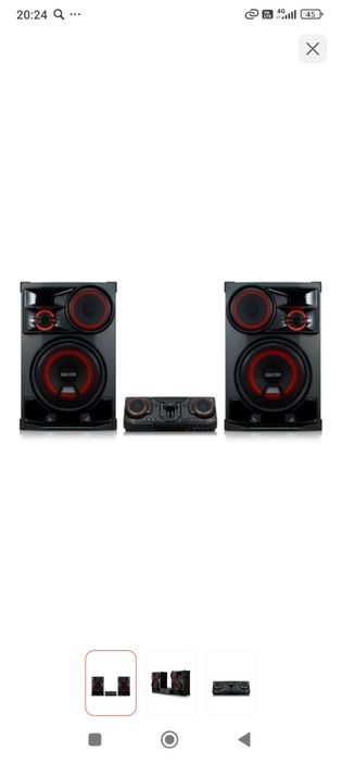 Музыкальная установка LG CL98