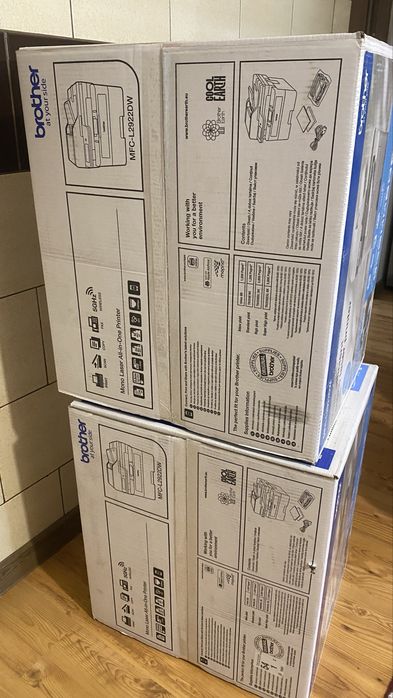 Imprimanta brother Nouă ! Oferta la jumatate de pret !