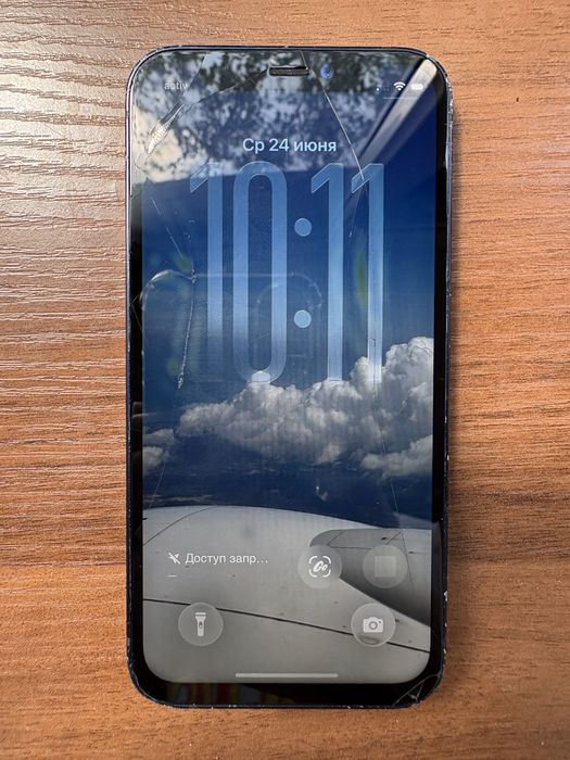 Iphone 12mini 128gb срочно