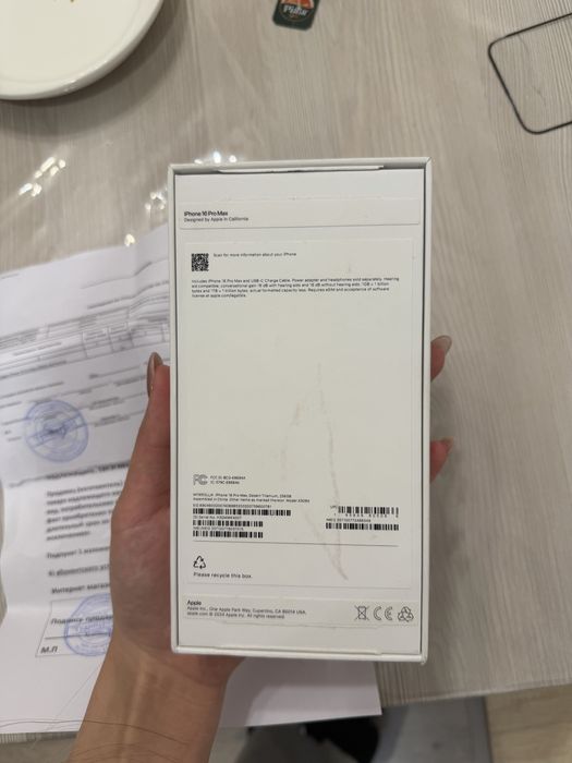 Iphone 16 pro max , с гарантией