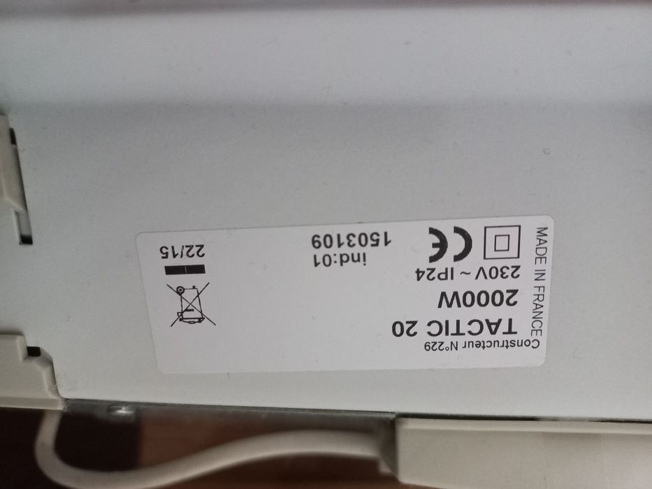 AIRELEC стенен конвектор 2000 W