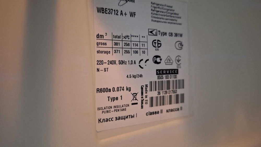 Frigider pt piese de  schimb marca Whirpool are 2m înălțime 60x60