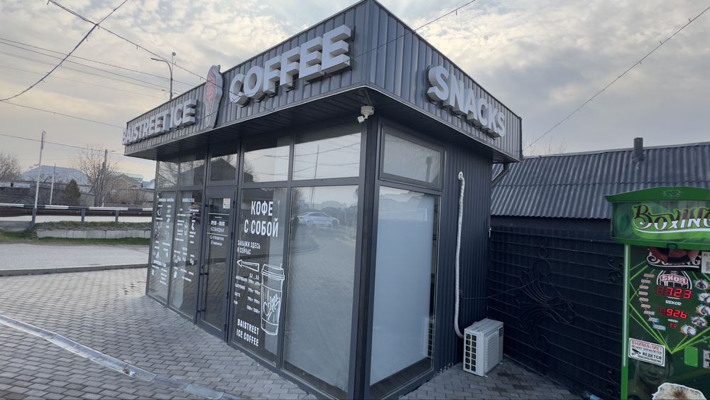 Торговый бутик, павильон, киосок