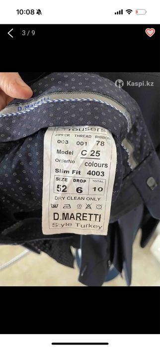 Продам костюм в поадрок рубашка белая