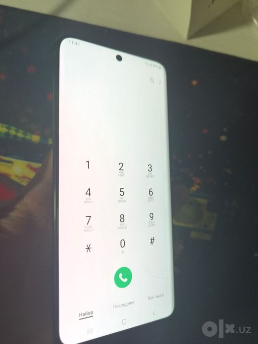 Samsung s20 ultra