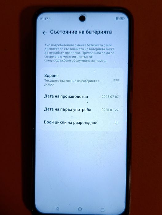 Smartphone 5G Pro2