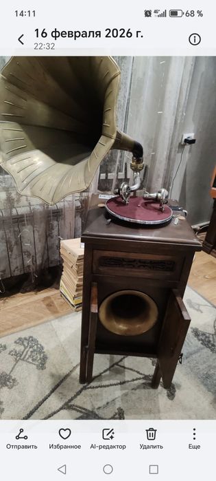 Грамофоны, музыка