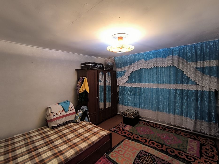 Продам дом Үй сатылады