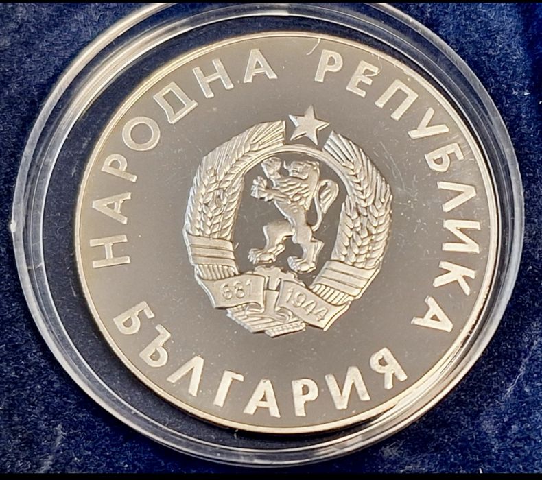 Продавам цветни сребърни инвестиционни монети от САЩ и Канада