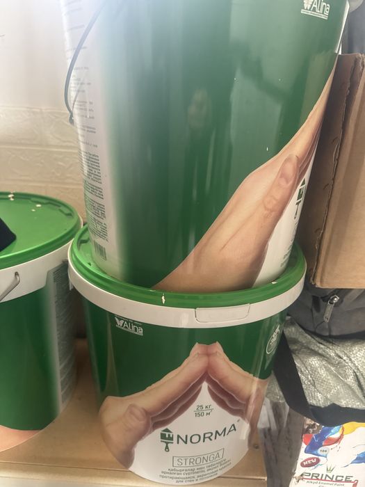 Эмульсия norma 20л