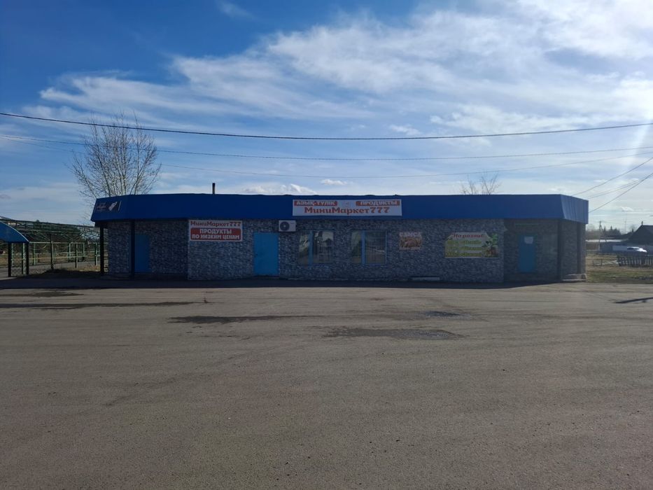 Продается коммерческое здание