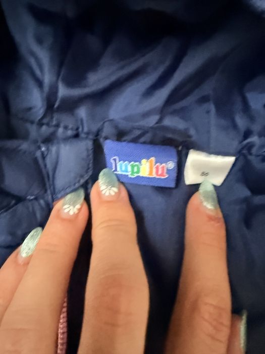 Яке за момиче Lupilu размер 86