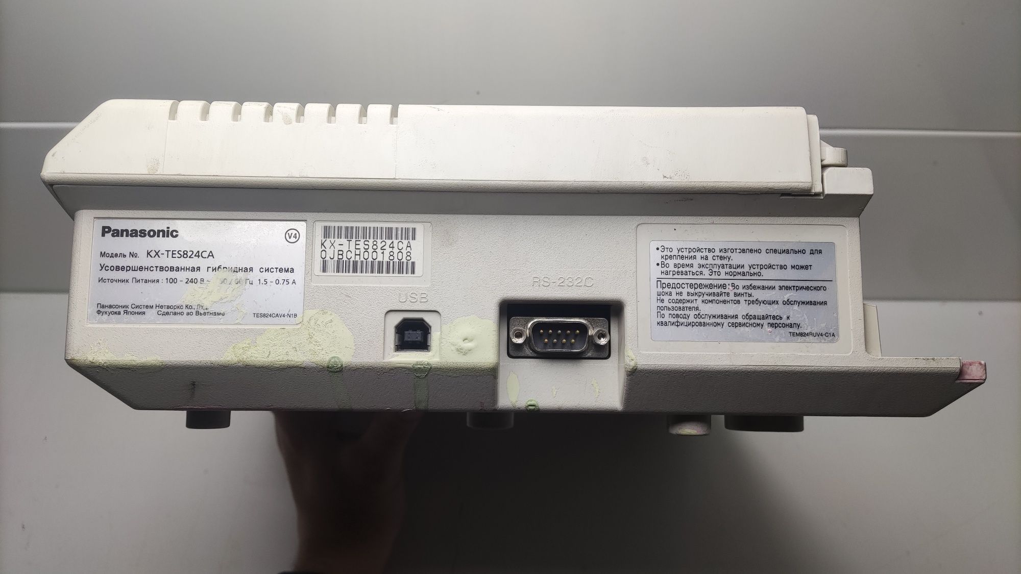 Аналоговая АТС Panasonic KX-TES824: 80 000 тг. - Стационарные телефоны ...