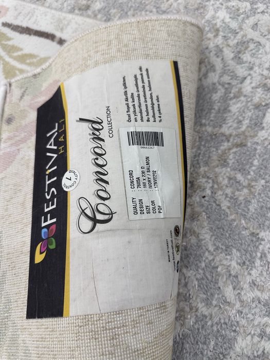 Продаю новый ковер