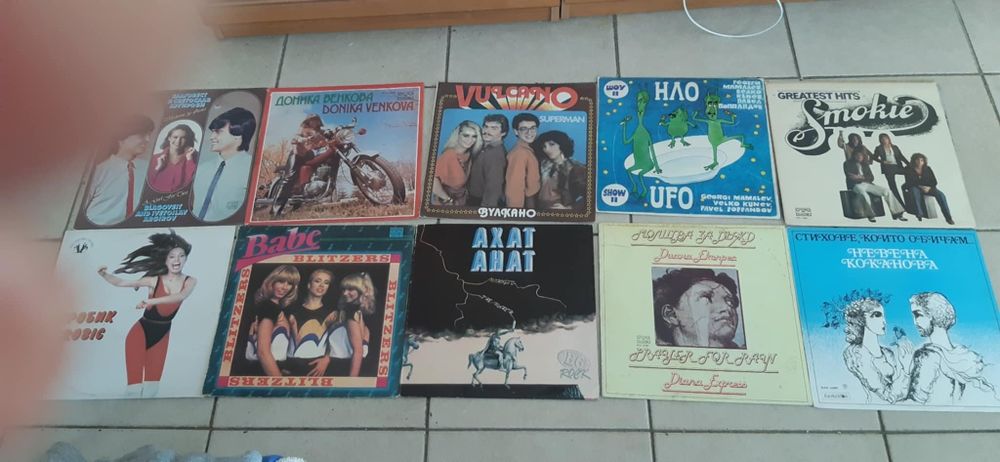 Грамофонни плочи