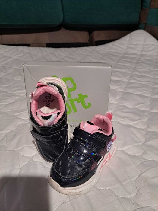 Детски маратонки