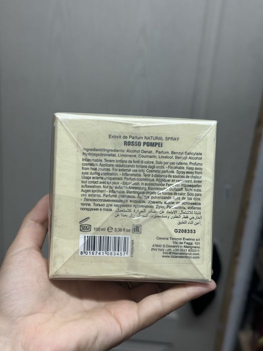 Tiziana terenzi rosso pompei