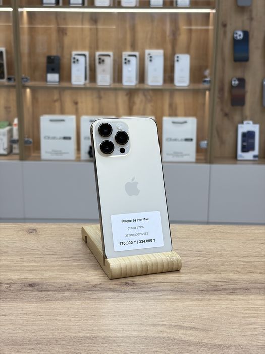 iPhone 14 Pro Max 256 GB 79% | iStatus Store